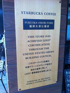 f:id:Lync:20150911165220j:plain f:id:Lync:20150911165220j:plain