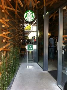 f:id:Lync:20150911165832j:plain f:id:Lync:20150911165832j:plain