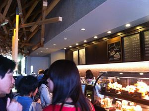 f:id:Lync:20150911165849j:plain f:id:Lync:20150911165849j:plain