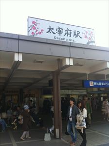 f:id:Lync:20150911170835j:plain f:id:Lync:20150911170835j:plain