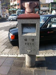 f:id:Lync:20150911170901j:plain f:id:Lync:20150911170901j:plain