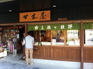 f:id:Lync:20150911171020j:plain f:id:Lync:20150911171020j:plain