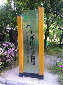 f:id:Lync:20150911233806j:plain f:id:Lync:20150911233806j:plain