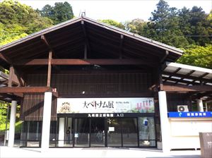 f:id:Lync:20150911233825j:plain f:id:Lync:20150911233825j:plain