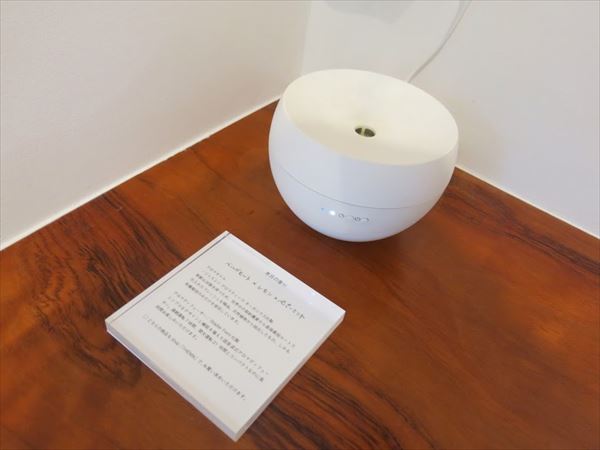 f:id:Lync:20150914153056j:plain