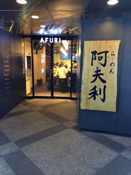 f:id:Lync:20150916225813j:plain f:id:Lync:20150916225813j:plain