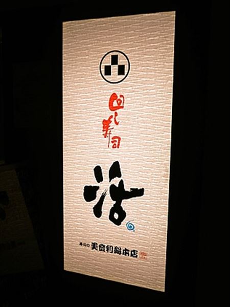 f:id:Lync:20150917004154j:plain