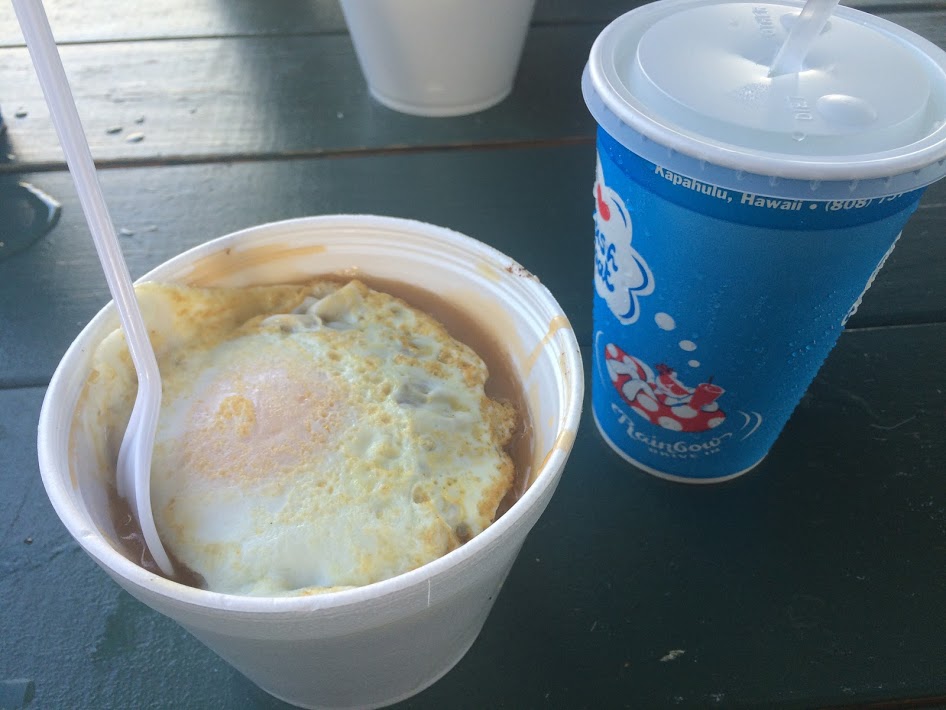 f:id:Lync:20150922155532j:plain f:id:Lync:20150922155532j:plain