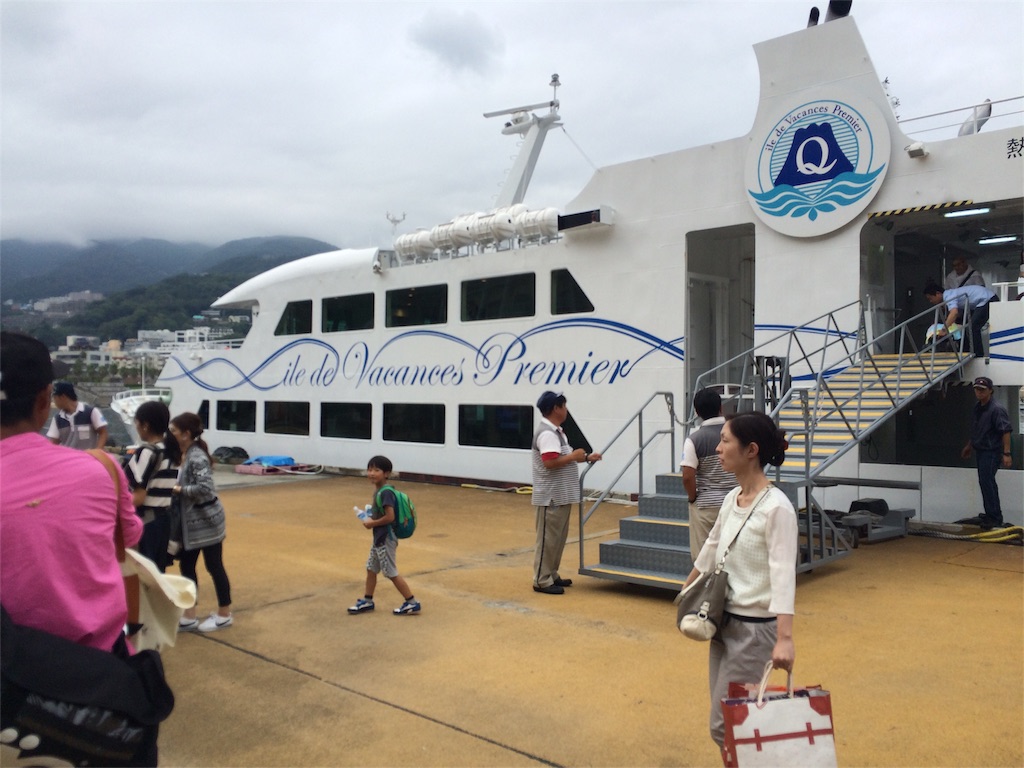 f:id:Lync:20151004084950j:image f:id:Lync:20151004084950j:image