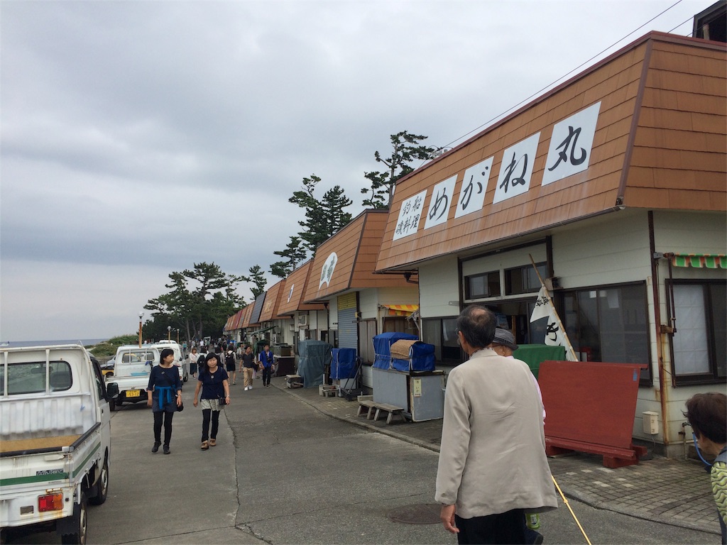 f:id:Lync:20151004085036j:image f:id:Lync:20151004085036j:image