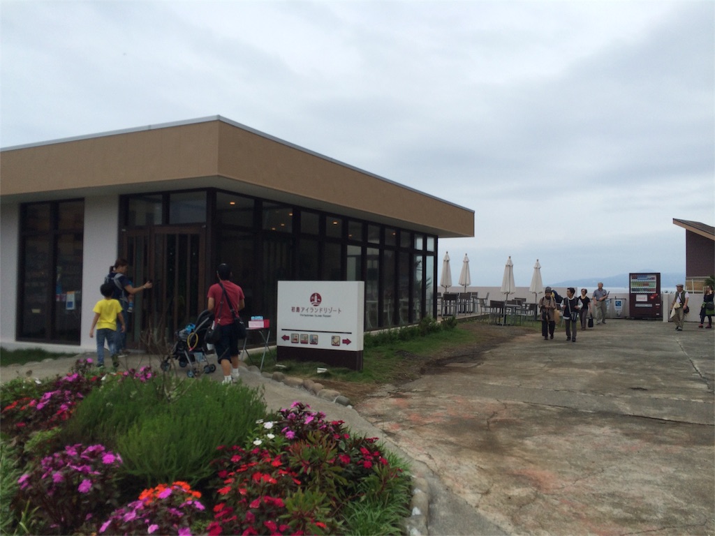 f:id:Lync:20151004085153j:image f:id:Lync:20151004085153j:image