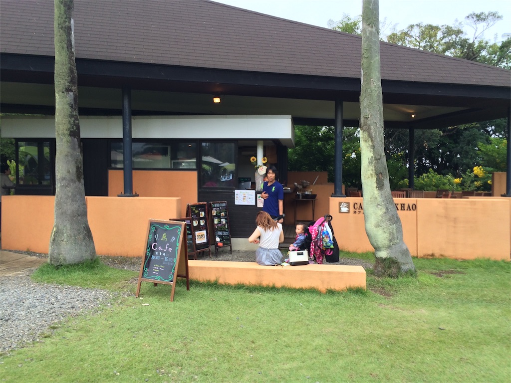 f:id:Lync:20151004085302j:image f:id:Lync:20151004085302j:image