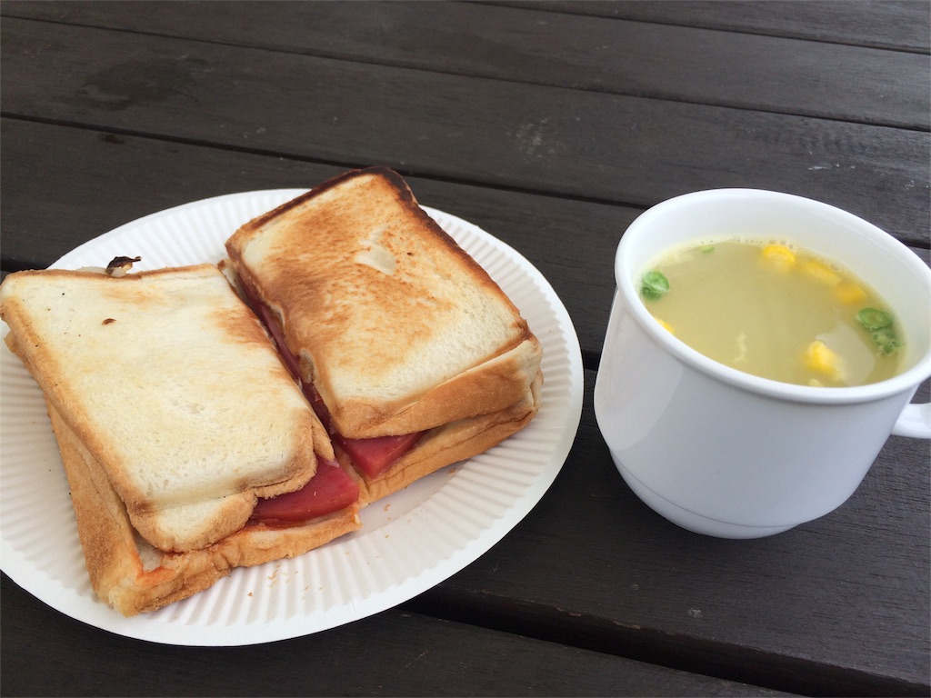 f:id:Lync:20151004092409j:image f:id:Lync:20151004092409j:image