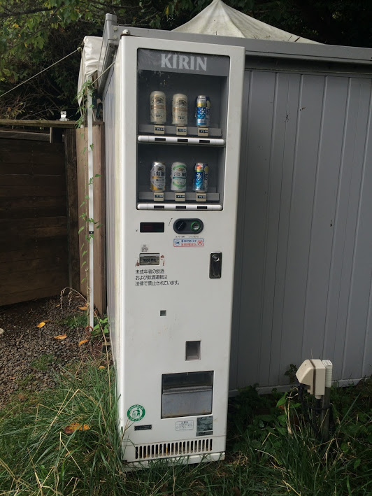 f:id:Lync:20151004100405j:plain f:id:Lync:20151004100405j:plain