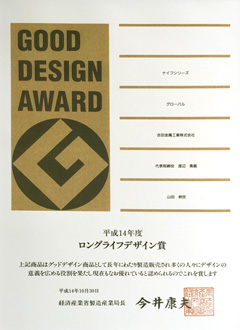 f:id:Lync:20151008200604j:plain f:id:Lync:20151008200604j:plain