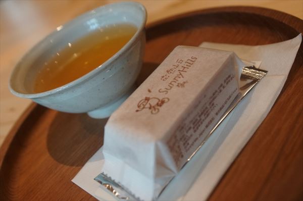 f:id:Lync:20151027200439j:plain