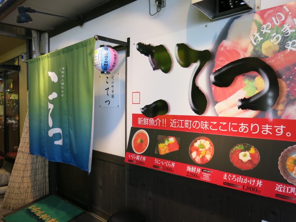 f:id:Lync:20151224005145j:plain f:id:Lync:20151224005145j:plain