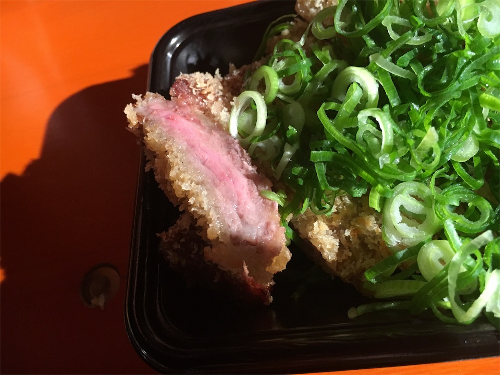 f:id:Lync:20160504004145j:image