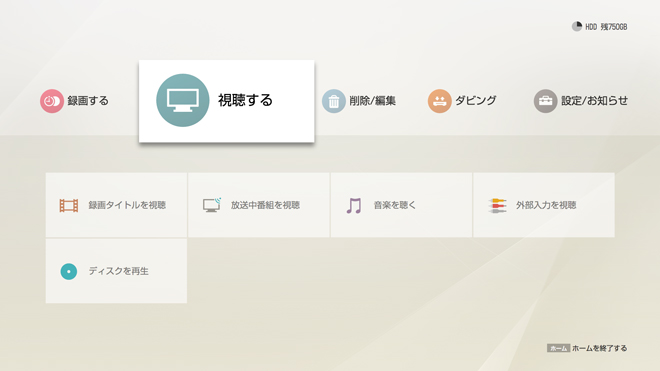 f:id:Lync:20170103010051j:plain f:id:Lync:20170103010051j:plain