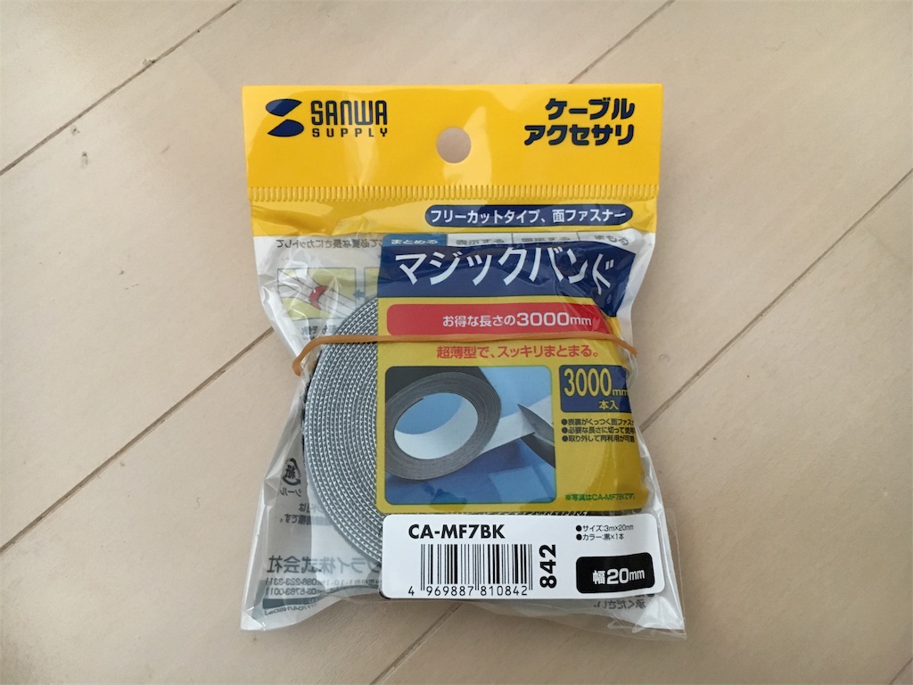 f:id:Lync:20170125012523j:image