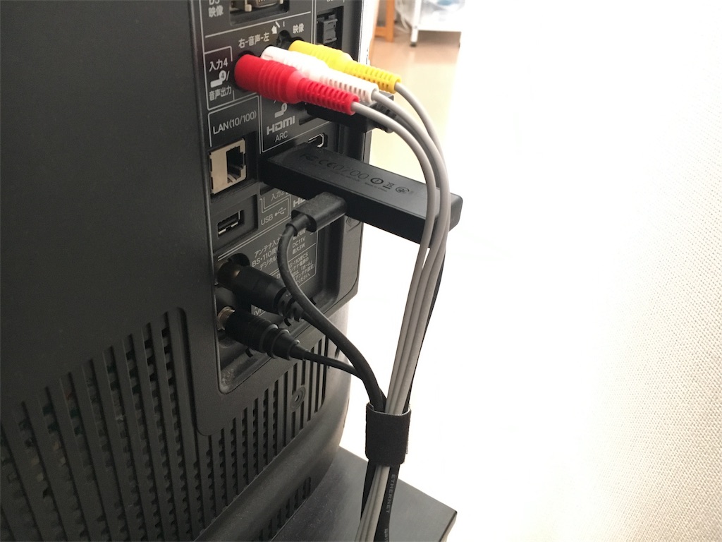 f:id:Lync:20170125012739j:image