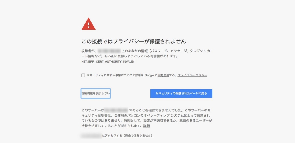 f:id:Lync:20170304005243j:plain f:id:Lync:20170304005243j:plain