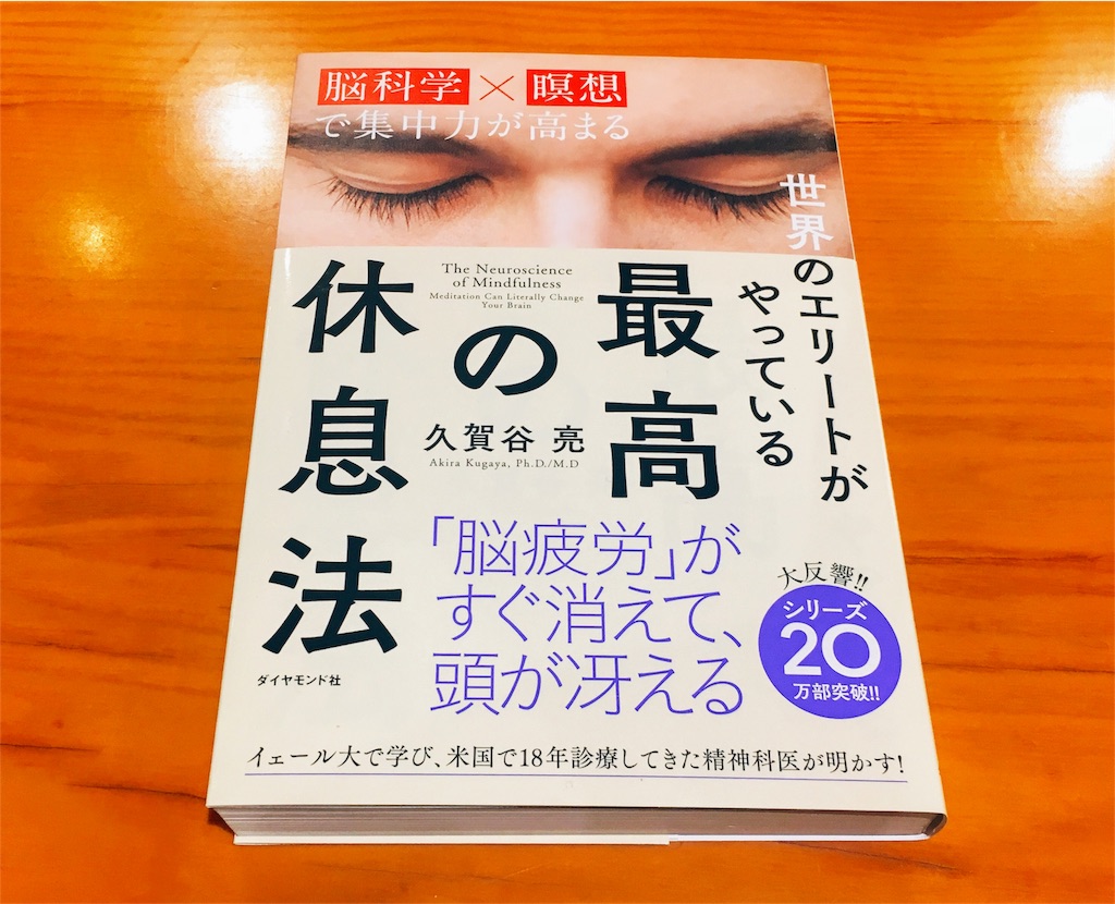 f:id:Lync:20171017204018j:image f:id:Lync:20171017204018j:image