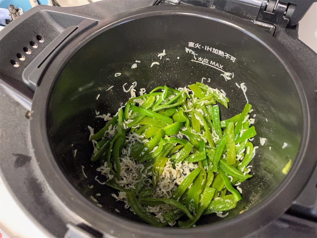 f:id:Lync:20210221121205j:image