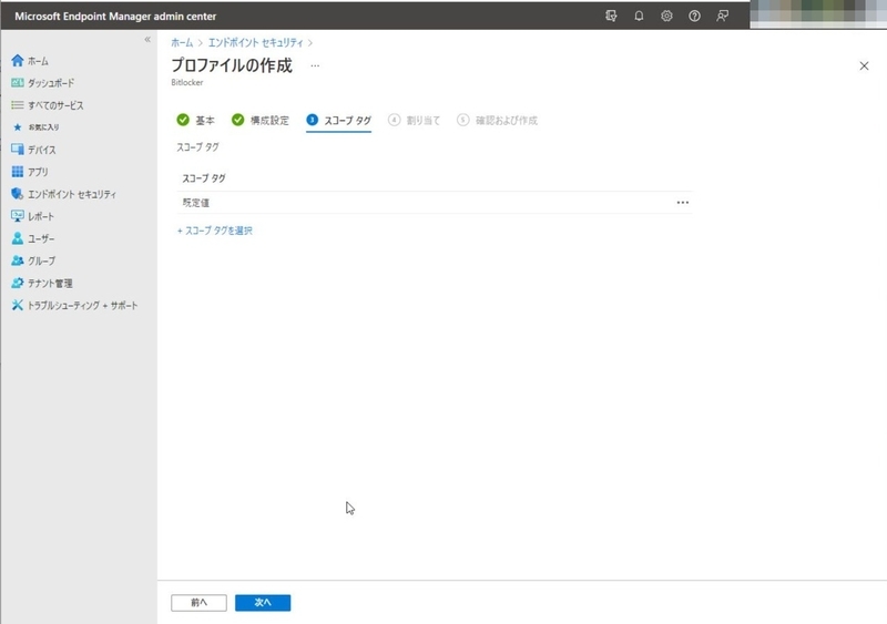 f:id:Lync:20210926225113j:image