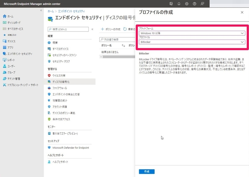 f:id:Lync:20210926225136j:image