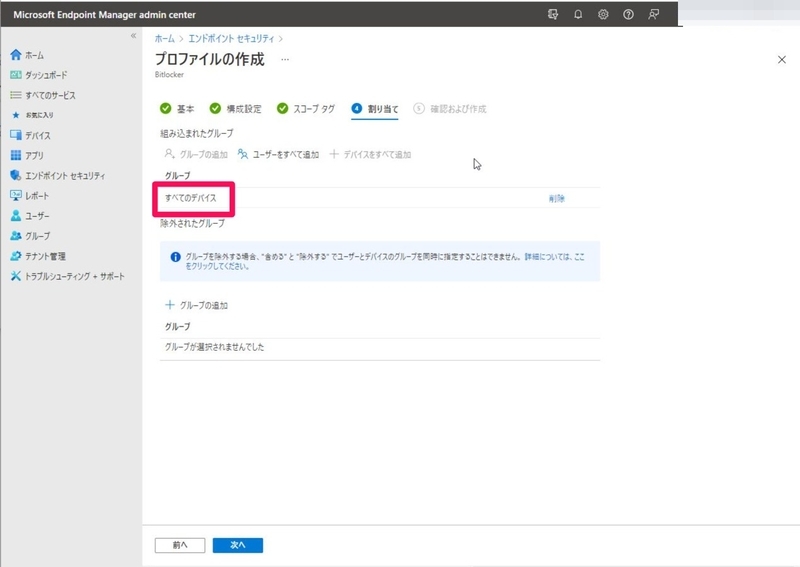 f:id:Lync:20210926225151j:image