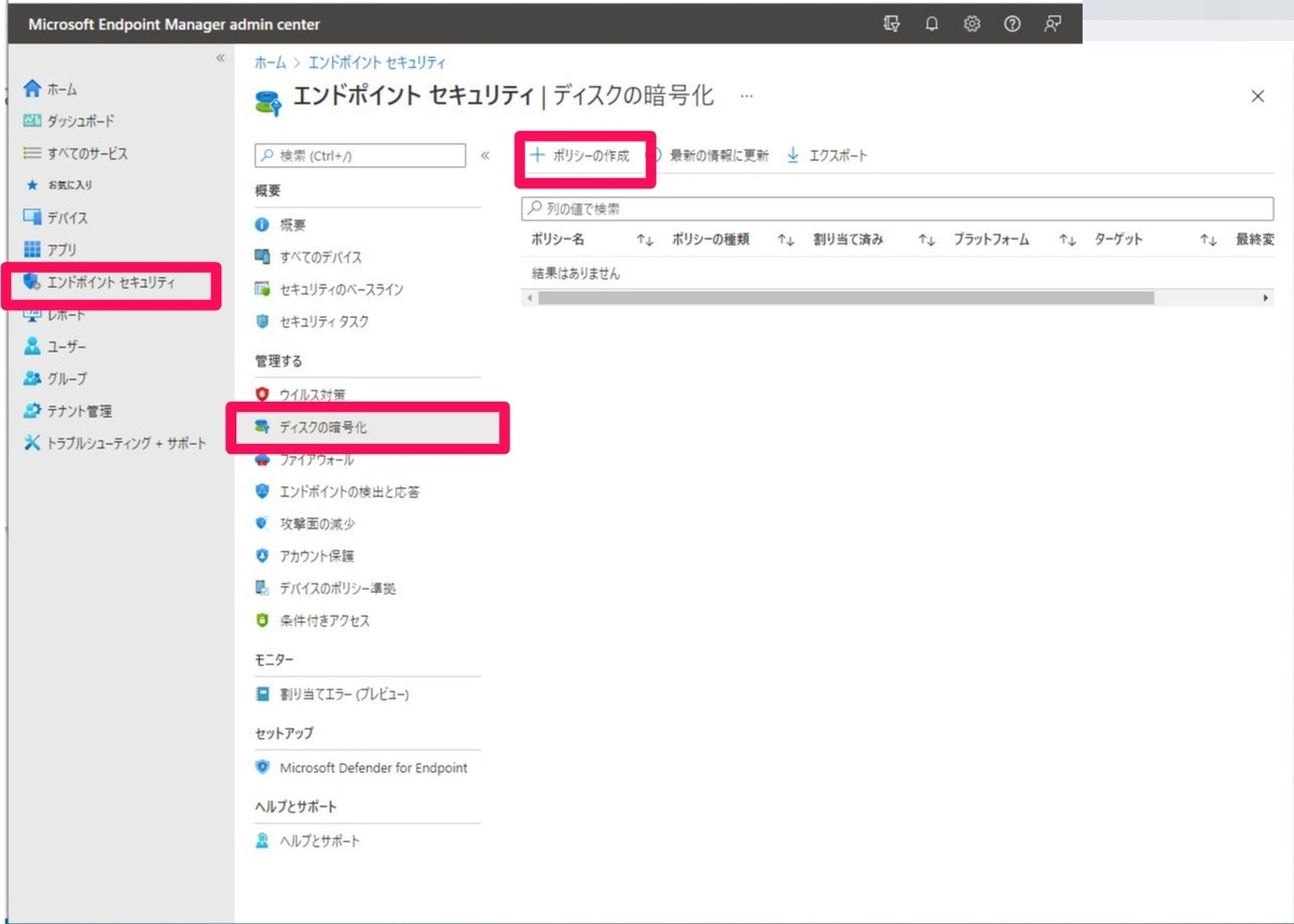 f:id:Lync:20210927094010j:plain