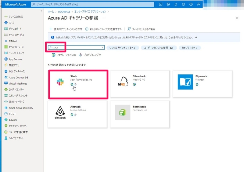 f:id:Lync:20211109101126j:image