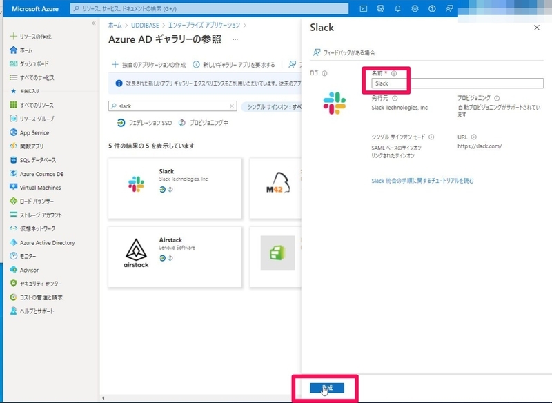 f:id:Lync:20211109101130j:image