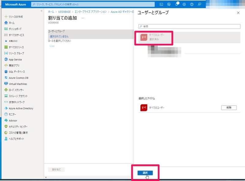 f:id:Lync:20211109101138j:image