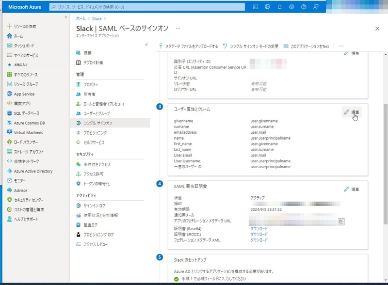 f:id:Lync:20211109101149j:image