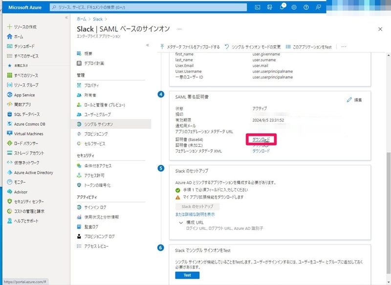 f:id:Lync:20211109101153j:image