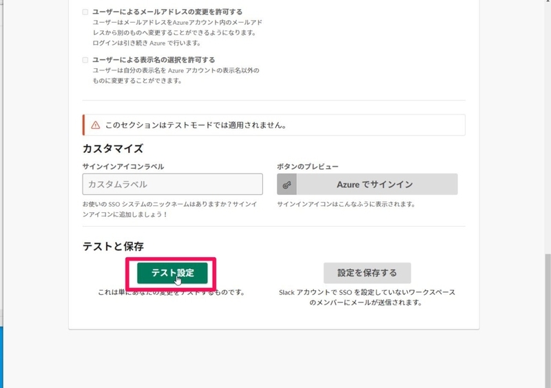 f:id:Lync:20211109101158j:image