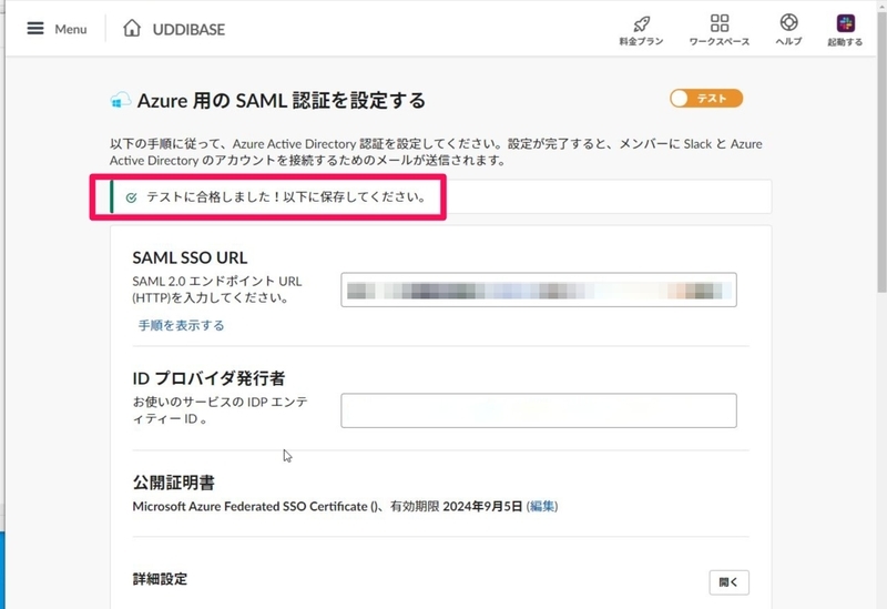 f:id:Lync:20211109101204j:image