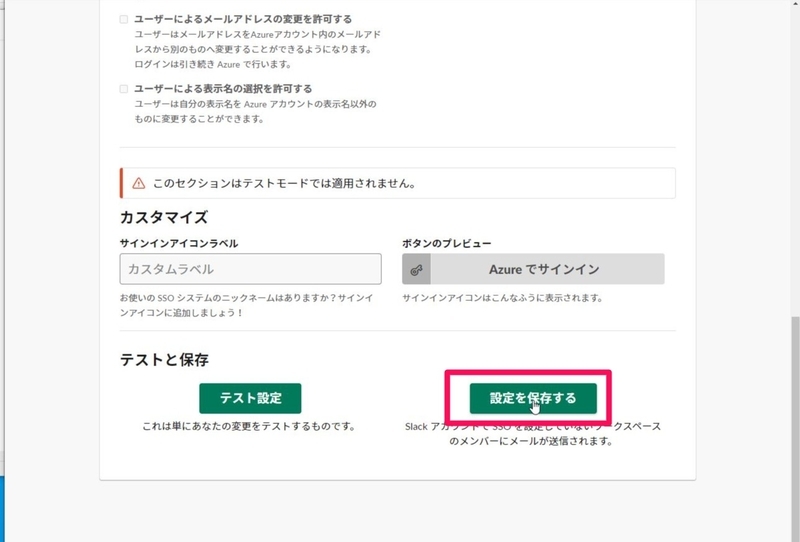 f:id:Lync:20211109101208j:image