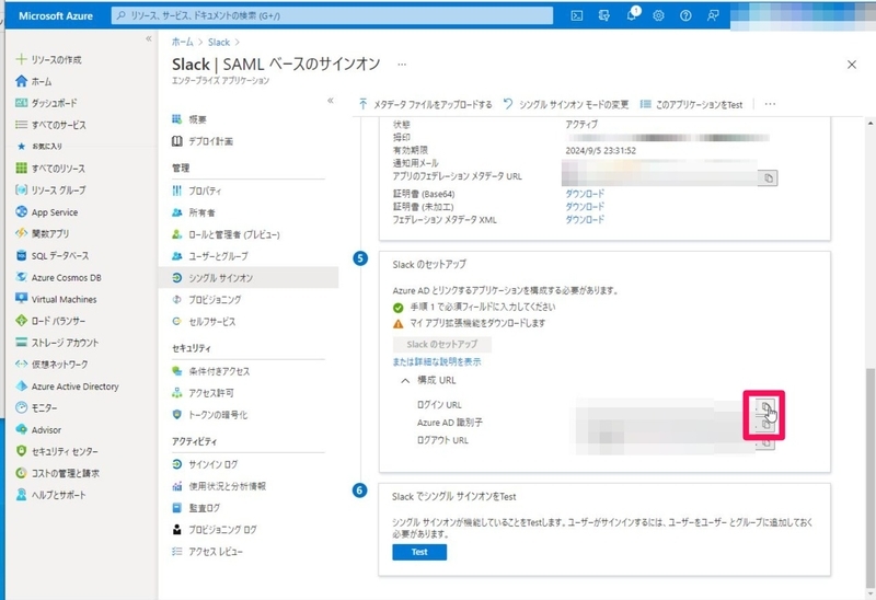 f:id:Lync:20211109101218j:image