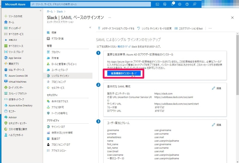 f:id:Lync:20211109101225j:image