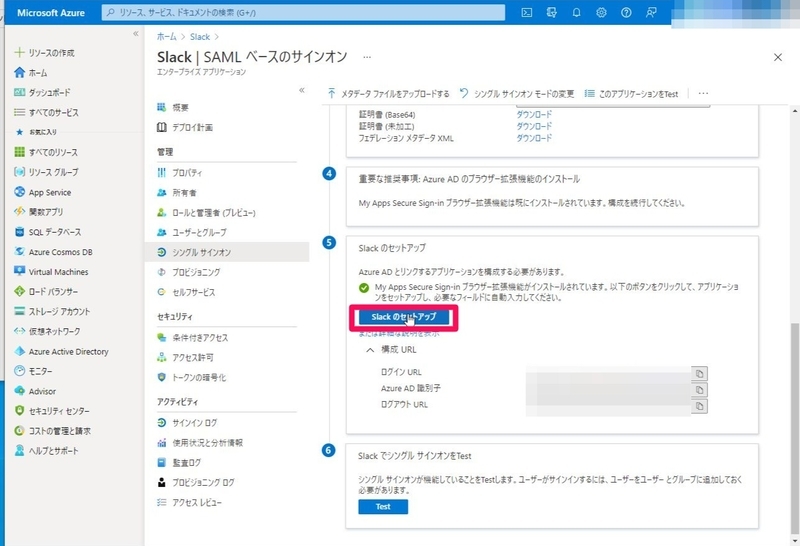 f:id:Lync:20211109101229j:image