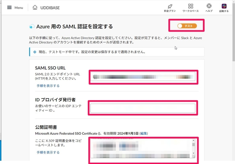 f:id:Lync:20211109101239j:image