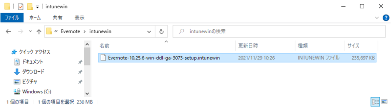 f:id:Lync:20211129183649p:image