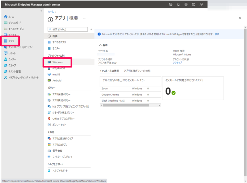 f:id:Lync:20211129183711p:image