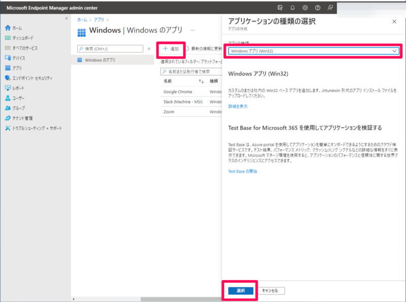 f:id:Lync:20211129183717p:image