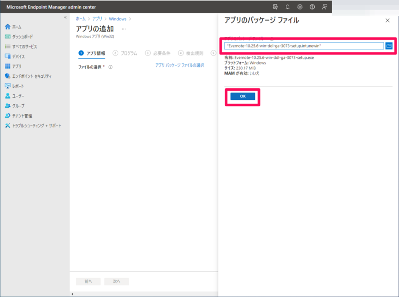 f:id:Lync:20211129183724p:image
