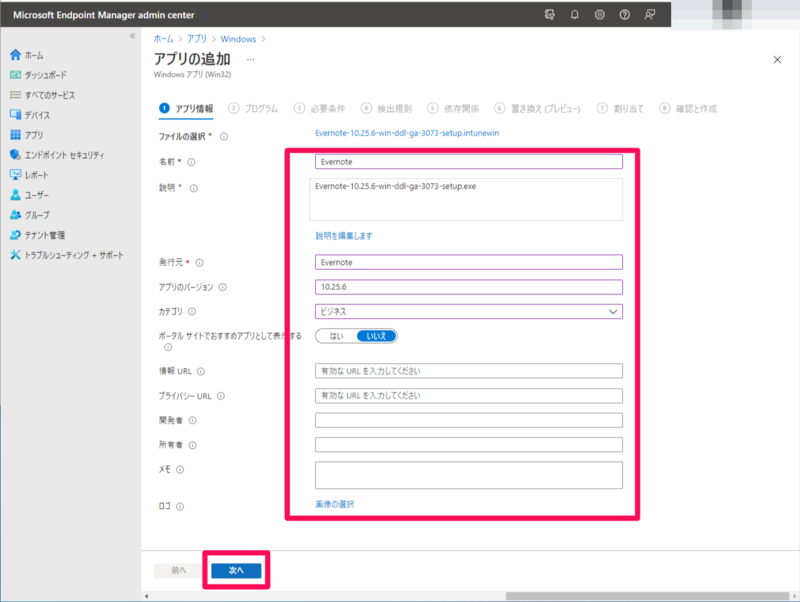 f:id:Lync:20211129183728p:image