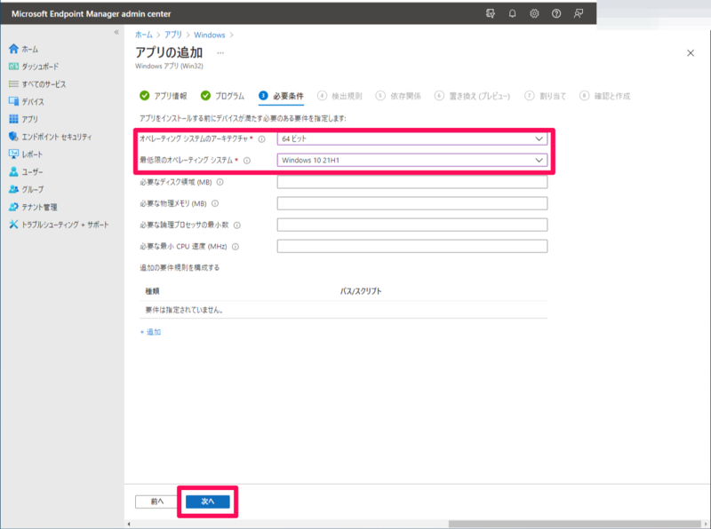 f:id:Lync:20211129183742p:image